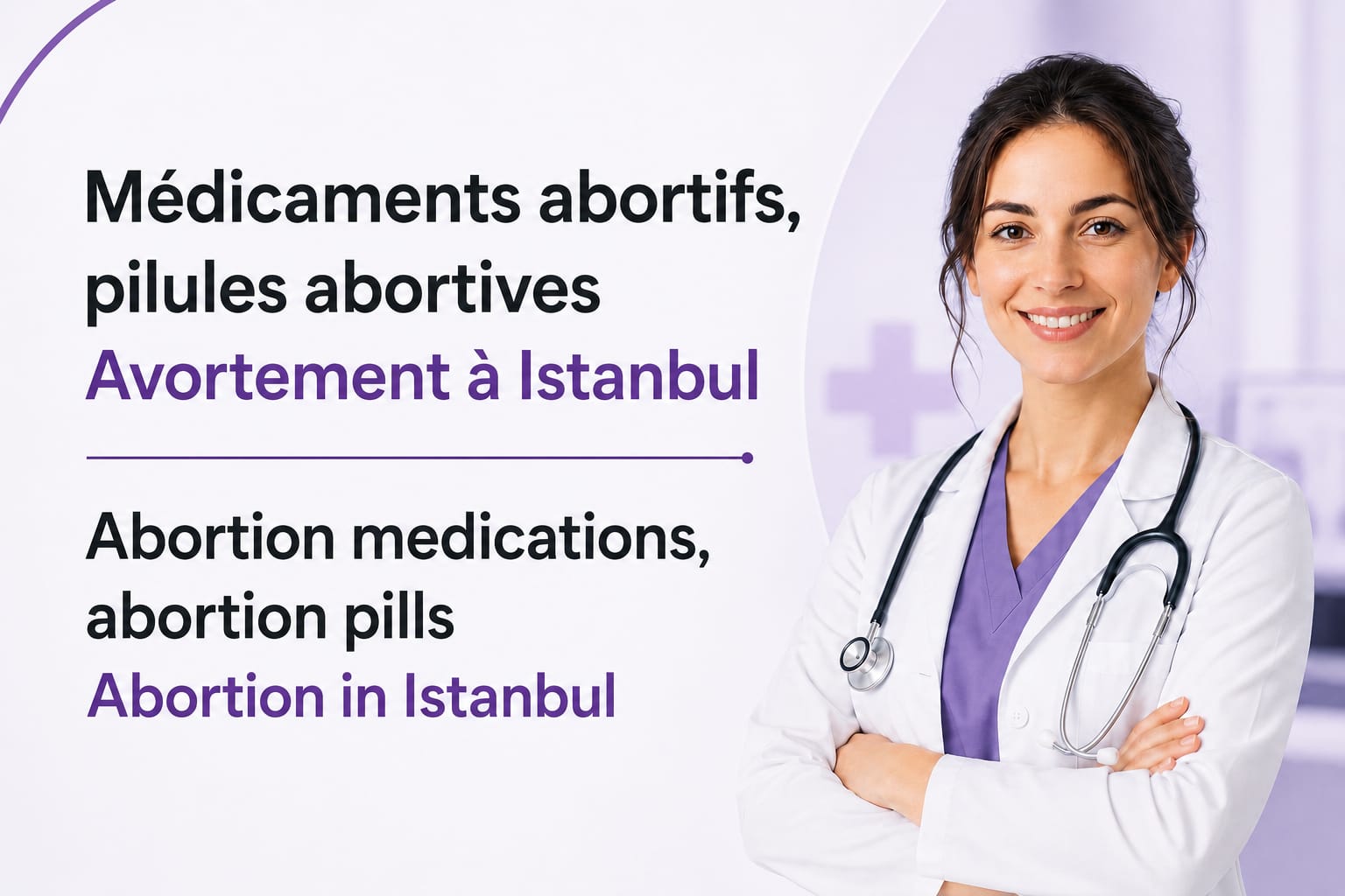 Médecine de l’avortement à Istanbul